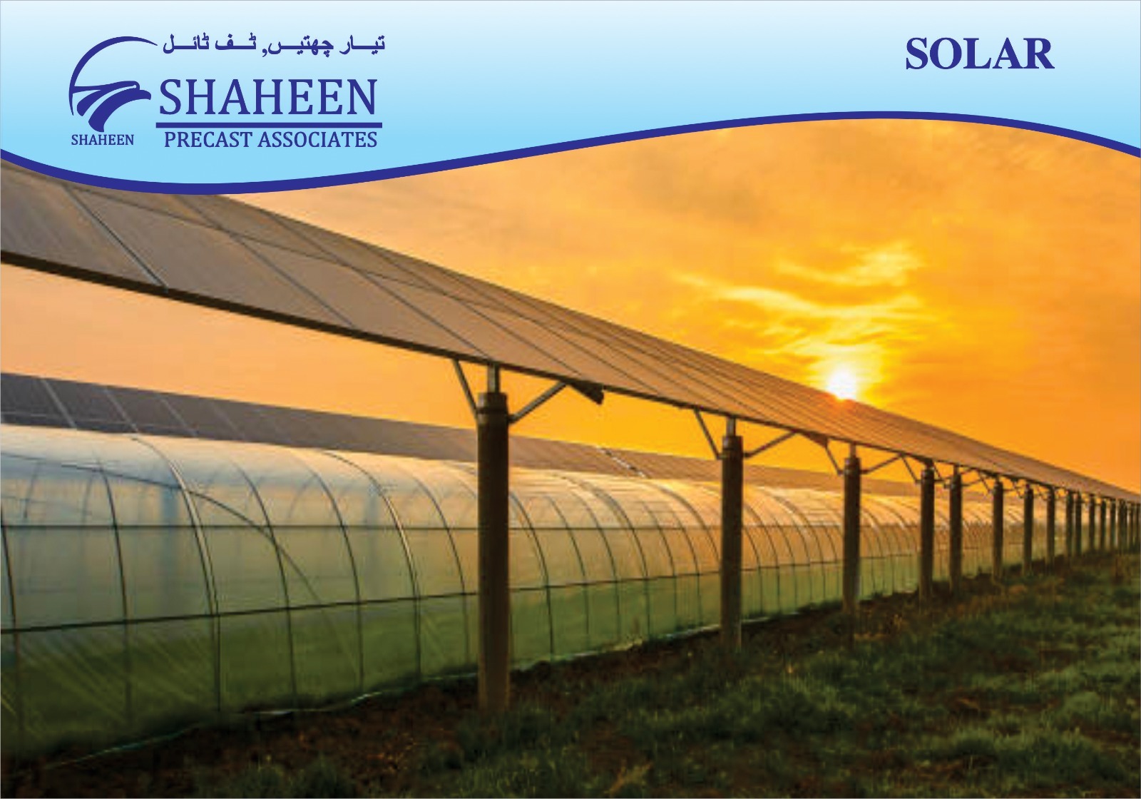 Solar Energy Solutions